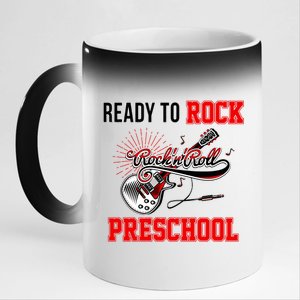 Ready To Rock Preschool 11oz Black Color Changing Mug