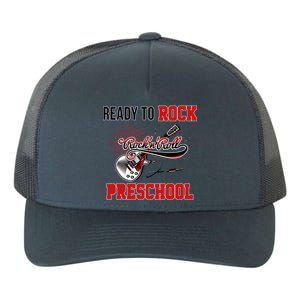 Ready To Rock Preschool Yupoong Adult 5-Panel Trucker Hat