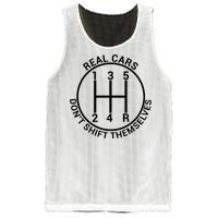 Real Cars Don't Shift Themselves Mesh Reversible Basketball Jersey Tank