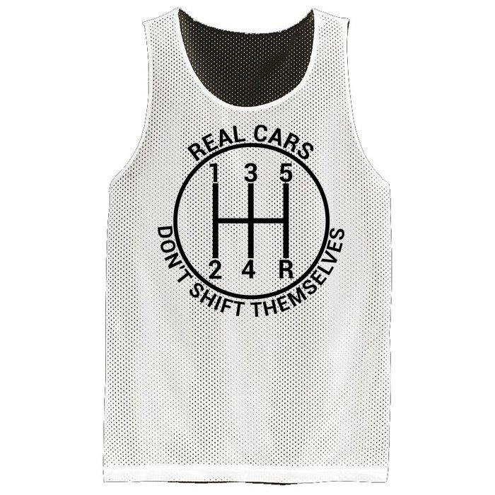 Real Cars Don't Shift Themselves Mesh Reversible Basketball Jersey Tank