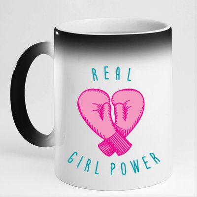 Real Girl Power Boxing  11oz Black Color Changing Mug