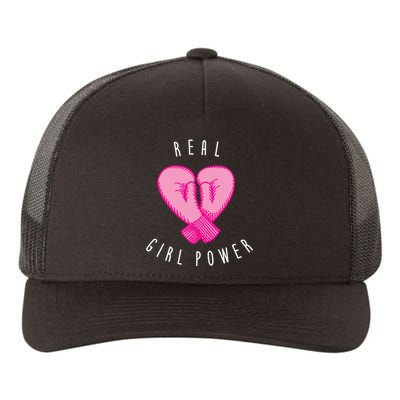 Real Girl Power Boxing  Yupoong Adult 5-Panel Trucker Hat