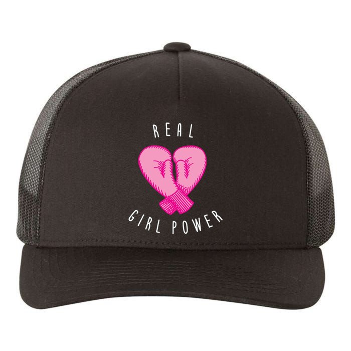 Real Girl Power Boxing  Yupoong Adult 5-Panel Trucker Hat