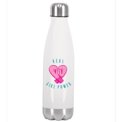 Real Girl Power Boxing  Stainless Steel Insulated Water Bottle