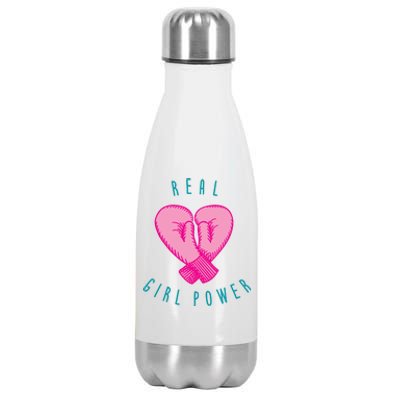 Real Girl Power Boxing  Stainless Steel Insulated Water Bottle