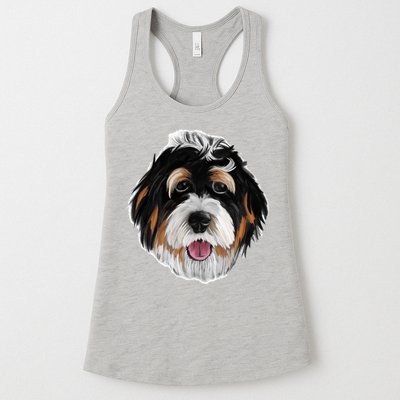 Realistic Dog Face Womens Tank Top