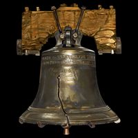 Realistic Liberty Bell Drawstring Bag