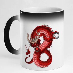 Red Dragon 11oz Black Color Changing Mug