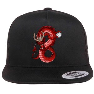 Red Dragon Flat Bill Trucker Hat