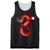 Red Dragon Mesh Reversible Basketball Jersey Tank