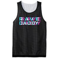 Rave Edm Daddy Music Festival Father Optical Trippy Illusion Mesh Reversible Basketball Jersey Tank