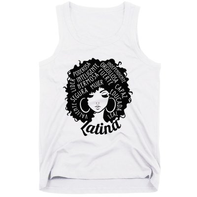 Reina Empowered Latina Poder Latina Pride Hispanic Heritage Tank Top