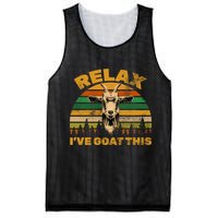 Relax I've Goat This Mesh Reversible Basketball Jersey Tank