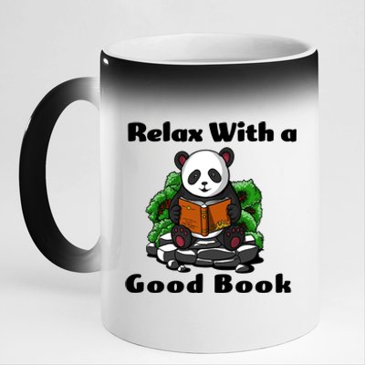 Relax With A Book Cute Panda 11oz Black Color Changing Mug