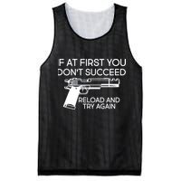 Reload and Try Again Funny Gun Mesh Reversible Basketball Jersey Tank