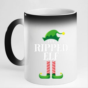 Ripped Elf Matching Family Group Christmas Party 11oz Black Color Changing Mug