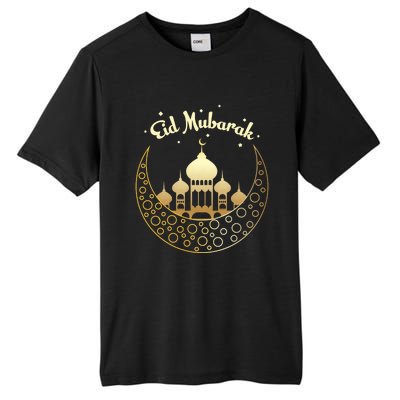 Ramadan Eid Mubarak Arabic Crescentmoon Gift Tall Fusion ChromaSoft Performance T-Shirt