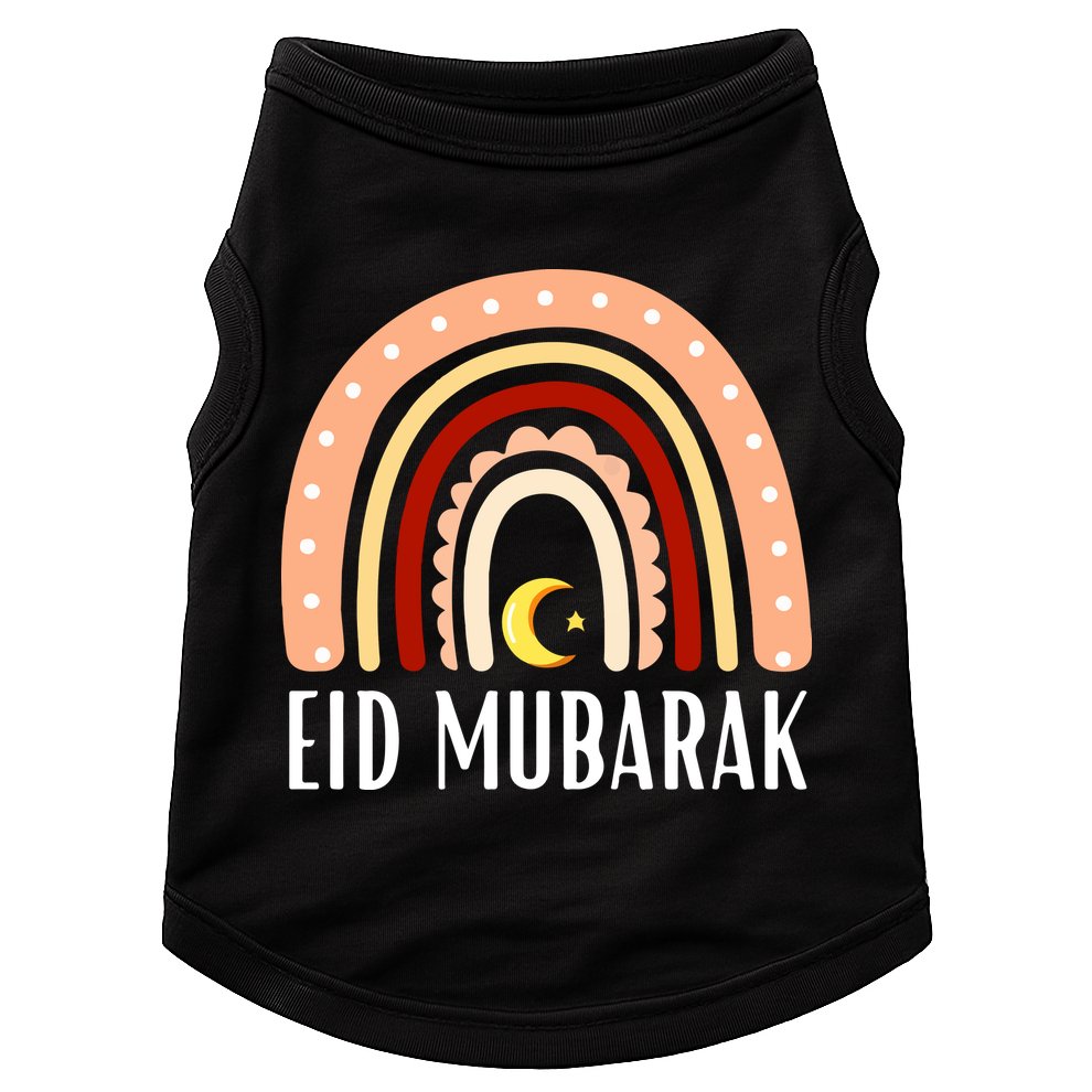 Rainbow Eid Mubarak Gift For Ramadan Mubarak Doggie Tank