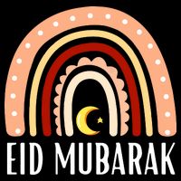 Rainbow Eid Mubarak Gift For Ramadan Mubarak Drawstring Bag