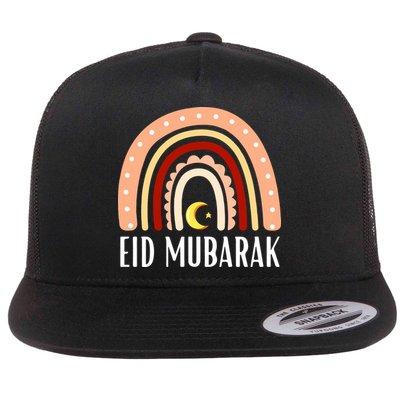 Rainbow Eid Mubarak Gift For Ramadan Mubarak Flatbill Hat