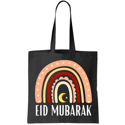 Rainbow Eid Mubarak Gift For Ramadan Mubarak Bag
