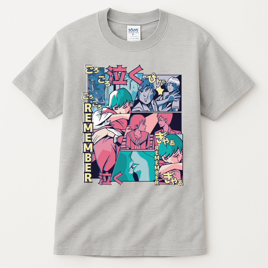 Remember Anime Tall T-Shirt