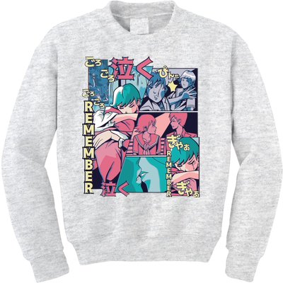 Remember Anime Kids Sweatshirt