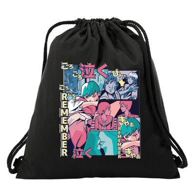 Remember Anime Drawstring Bag