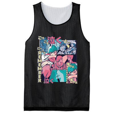 Remember Anime Mesh Reversible Basketball Jersey Tank