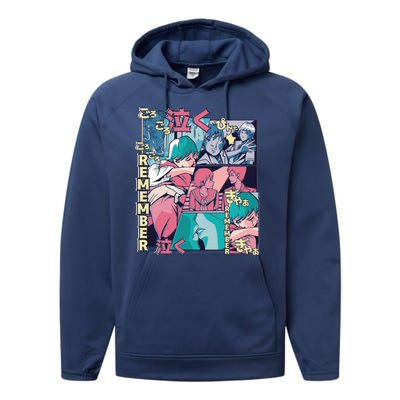 Remember Anime Performance Fleece Hoodie