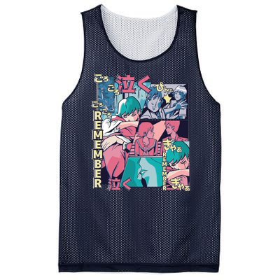 Remember Anime Mesh Reversible Basketball Jersey Tank