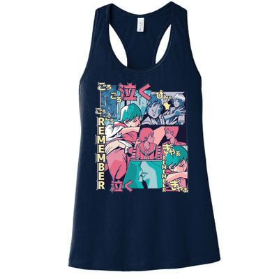 Remember Anime Women's Racerback Tank