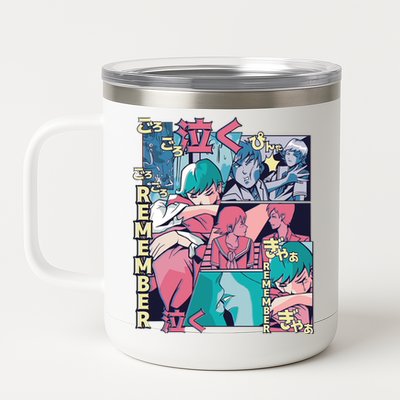 Remember Anime 12 oz Stainless Steel Tumbler Cup