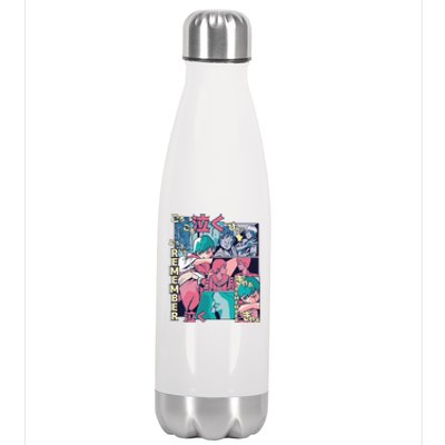 Remember Anime Stainless Steel Insulated Water Bottle