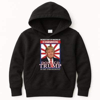 Remembering Donald Trump Is My President Kids Hoodie
