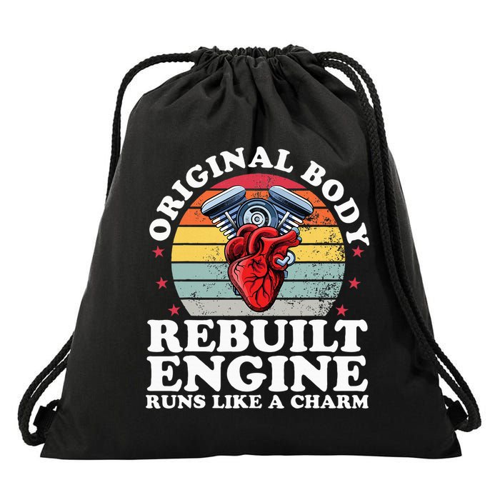 Rebuilt Engine Open Heart Surgery Recovery Survivor Drawstring Bag