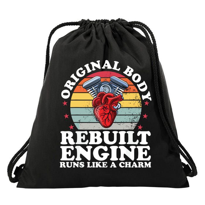 Rebuilt Engine Open Heart Surgery Recovery Survivor Gift High Crown Mesh Bac Drawstring Bag