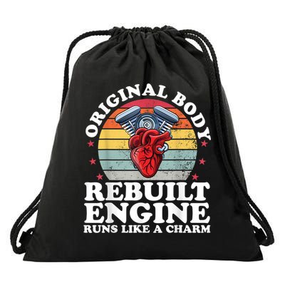 Rebuilt Engine Open Heart Surgery Recovery Survivor Men Gift Drawstring Bag
