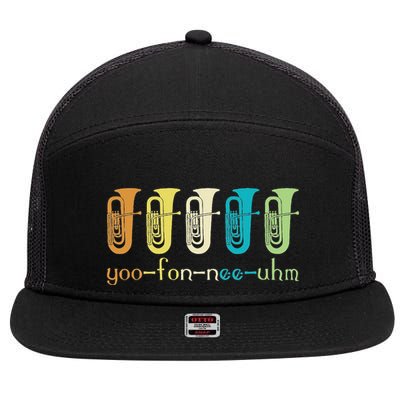 Retro Euphonium Player Euphoniumist Brass Horn Marching Band 7 Panel Mesh Trucker Snapback Hat