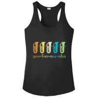 Retro Euphonium Player Euphoniumist Brass Horn Marching Band Ladies PosiCharge Competitor Racerback Tank