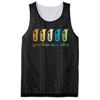 Retro Euphonium Player Euphoniumist Brass Horn Marching Band Mesh Reversible Basketball Jersey Tank