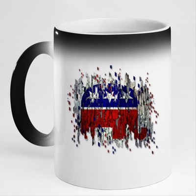 Republican Digital Flag 11oz Black Color Changing Mug