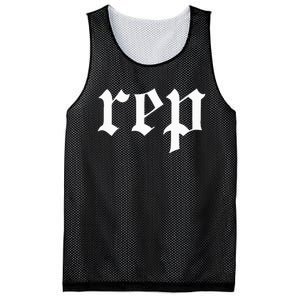 rep expression Mesh Reversible Basketball Jersey Tank