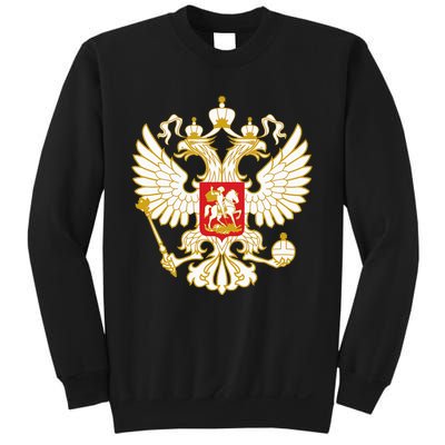 Russian Eagle Russia Sweatshirt