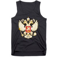 Russian Eagle Russia Tank Top