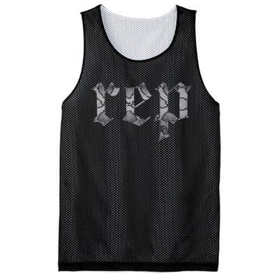 Rep Expression Mesh Reversible Basketball Jersey Tank