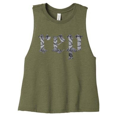 Rep Expression Women's Racerback Cropped Tank