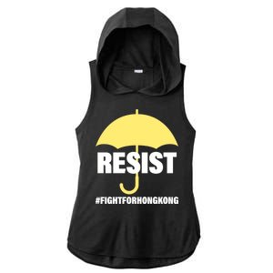 Resist. Fight For Hong Kong Ladies PosiCharge Tri-Blend Wicking Draft Hoodie Tank