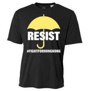 Resist. Fight For Hong Kong Cooling Performance Crew T-Shirt