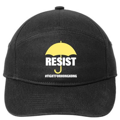 Resist. Fight For Hong Kong 7-Panel Snapback Hat
